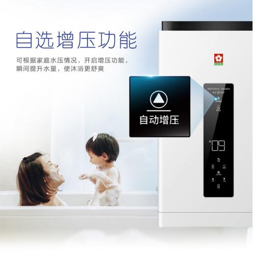 樱花热水器质量怎么样,樱花热水器质量怎么样知乎