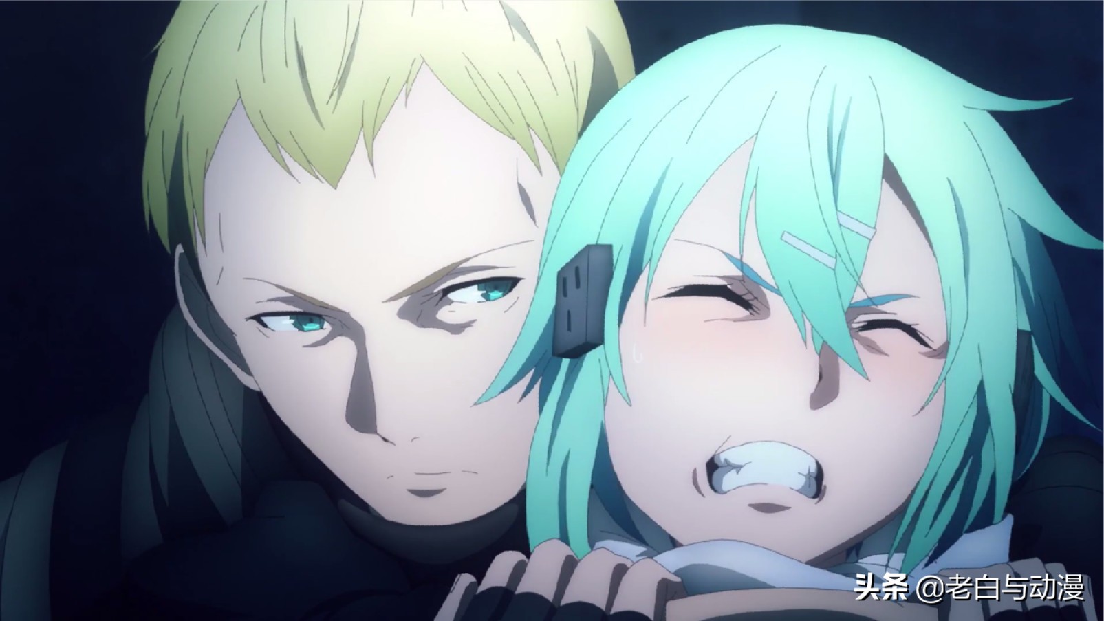 刀剑神域桐人突围,刀剑神域诗乃被掐哪一集