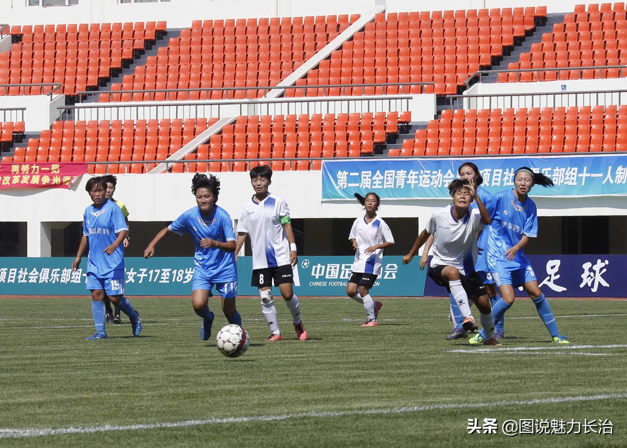 二青会100米女子乙组,二青会长治屯留区比赛时间表