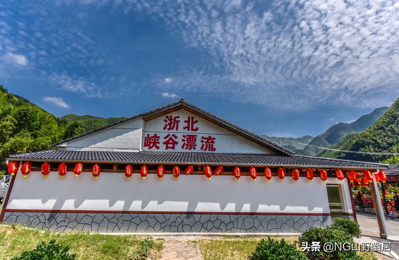 抓住暑假的尾巴峡谷漂流,趁着夏日的尾巴
