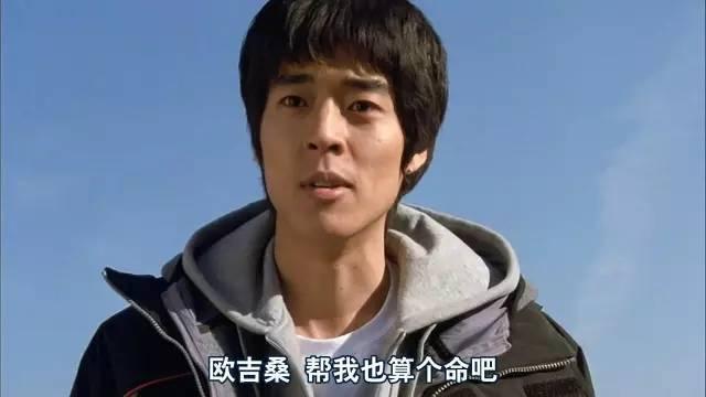 图解电影《弓》,从未见过如此独特的少女*处破**方式