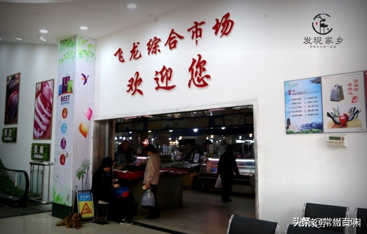 四季更迭时光流转又是新的一年,四季变迁春去秋来