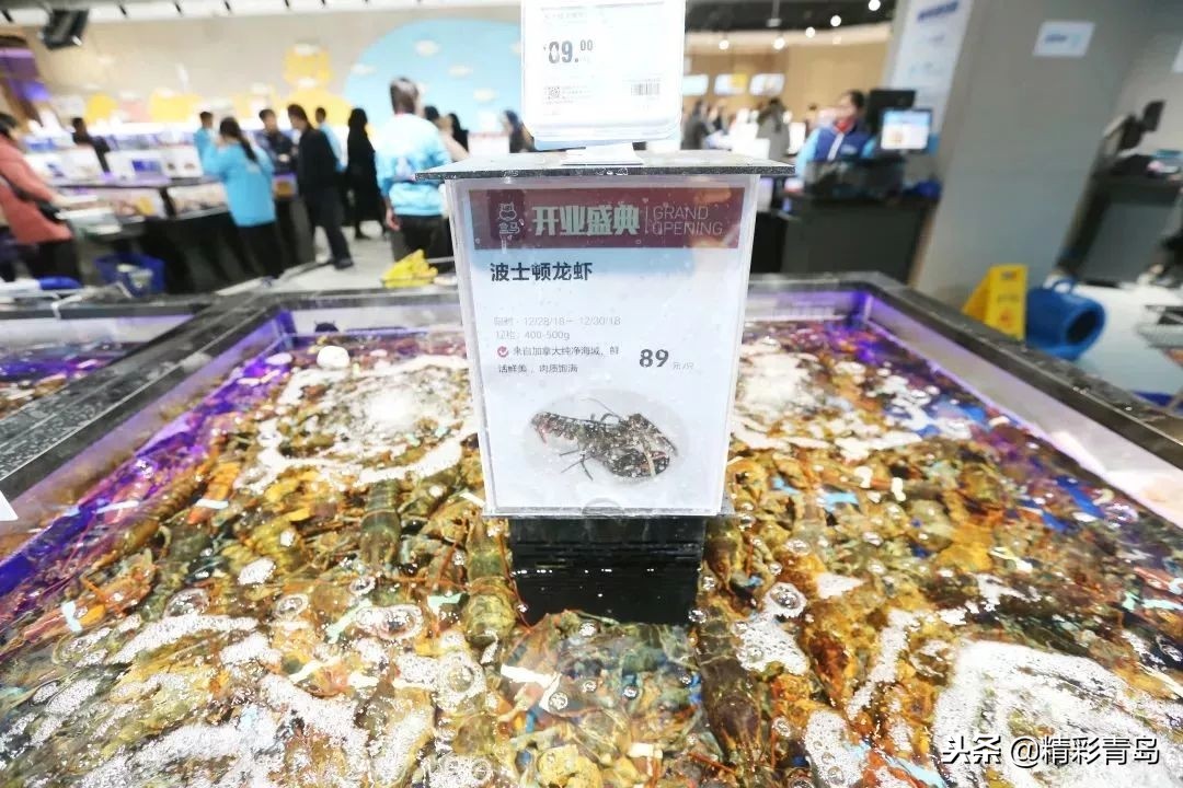 青岛盒马鲜生卓越皇后道店,青岛跑盒马鲜生怎么样