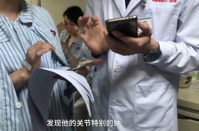 29岁男子关节抽出牛奶色液体，天天喝啤酒一天最多喝10瓶