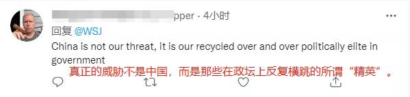 美中情局成立中国任务中心,中情局成立中国任务中心是咋回事