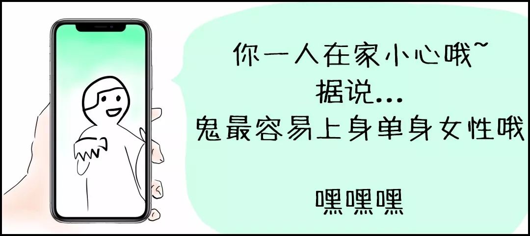 如何榨取自己的剩余价值,如何收割女性财富