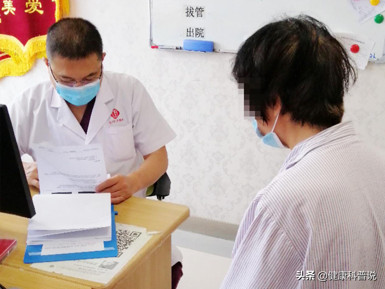 腺肌症保宫手术让你和痛经说再见,子宫腺肌症痛经死去活来