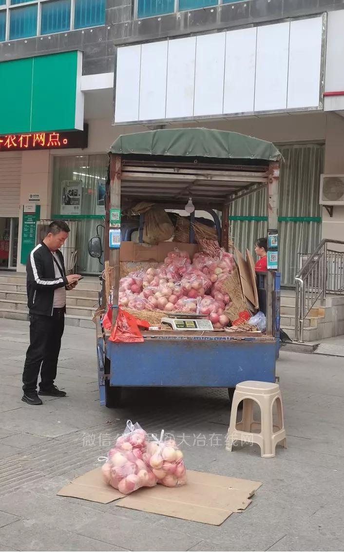 你每天走在大冶街头,竟然不知道这些移动小摊贩?