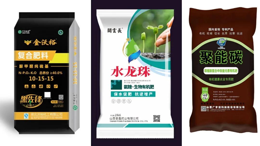 「技术」9-10月青花椒田间管理:连续降雨,警惕病虫害滋生