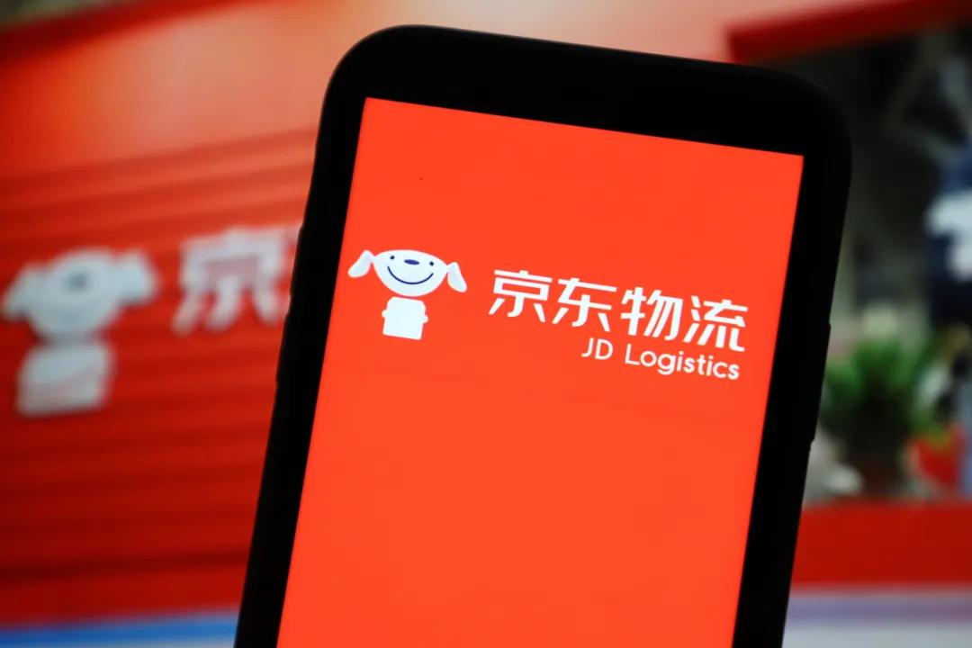 浜笢鐗╂祦鐖嗕粨618,浜笢618璐х墿鐖嗕粨