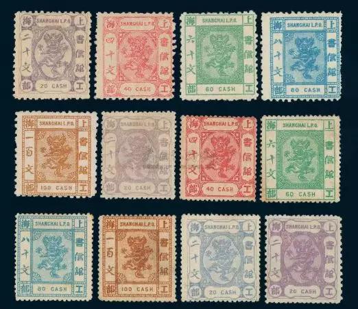 中国十大珍贵邮票,中国邮票2005年珍藏册价格