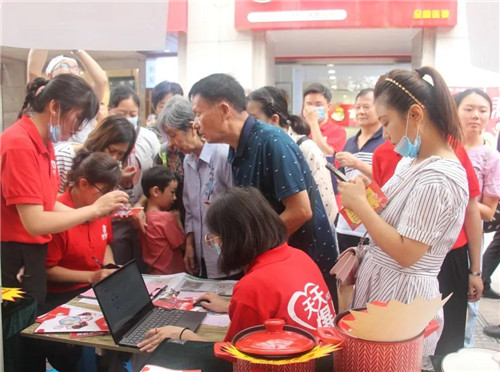 三家企业联合开展“共享神鸟、健康同乐”惠民活动