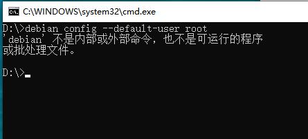如何解决wsl错误,安装wsl时出现无法访问服务器