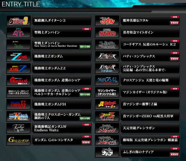 switch新闻怎么改中文,switch新闻报道