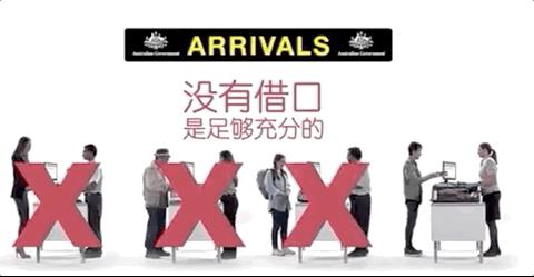 出国被海关劝退护照签证还能用吗,出国被海关劝返签证还能用吗