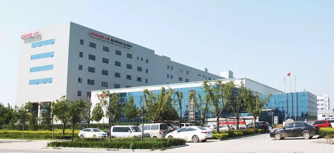 大信全屋定制设计师,全屋定制参展商2024