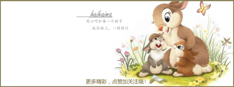 托管班如何管13周岁不听话的孩子,托管班如何使孩子能静下来