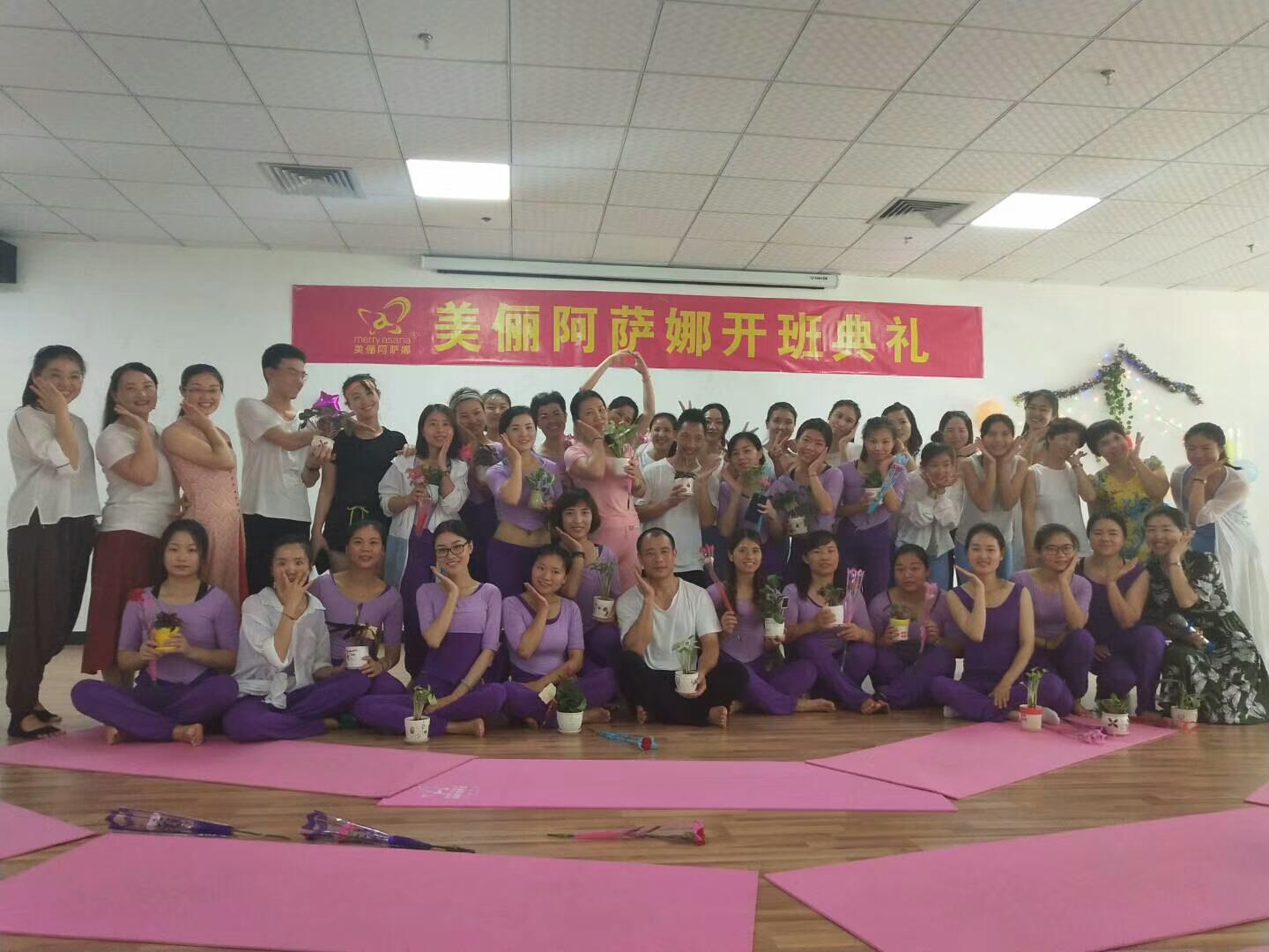 让瑜伽融入每一天的生活,瑜伽让您生活更美好