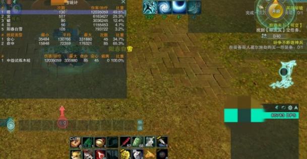 剑网3莫问哪个技能把人拉回来,剑网三莫问要破防还是破招