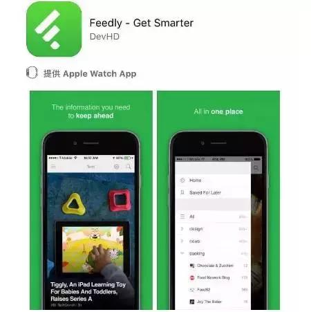 免费法语自学app,自学法语的软件和书籍推荐