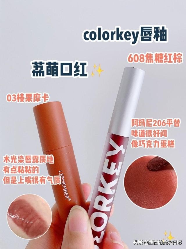 后悔没有早点用的产品,后悔没有早点用的国货