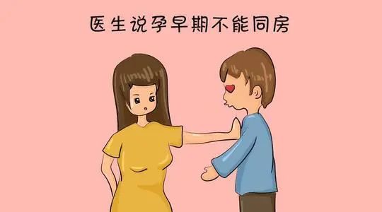 月经迟迟不来有几种情况,月经来之前有什么症状能说明怀孕