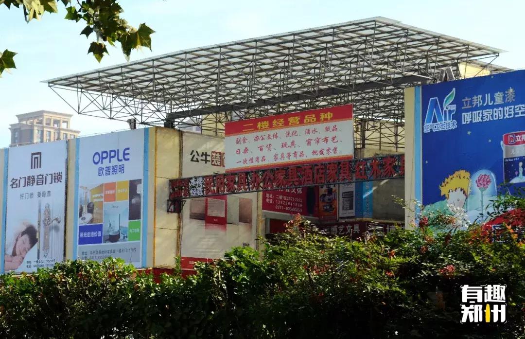 郑州宜家啥时候开业的,一年又一年郑州