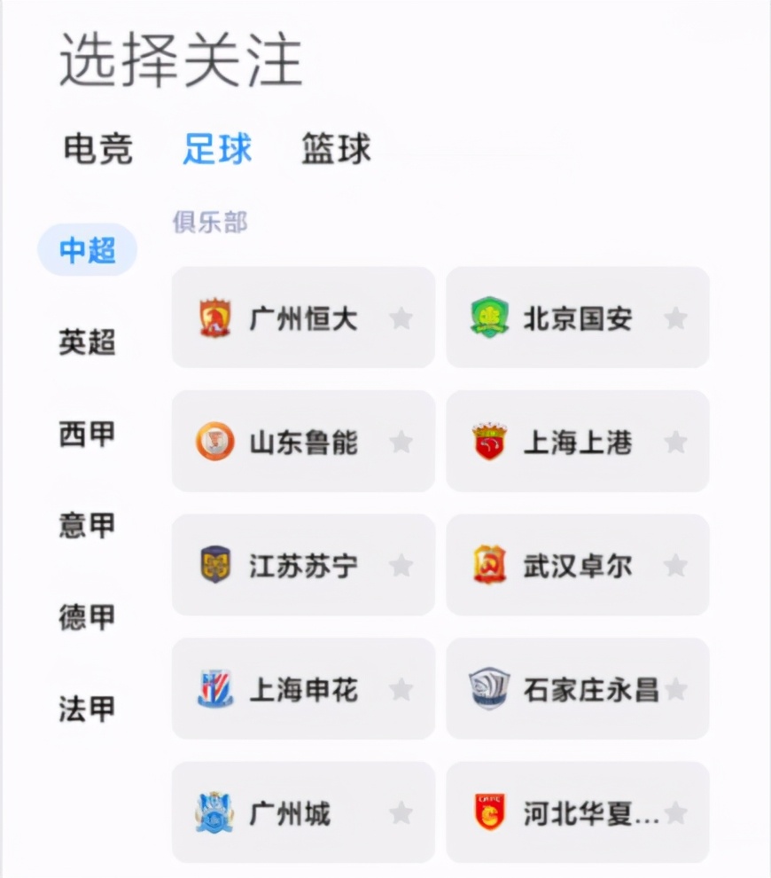 miui14.0.10关闭负一屏,miui横屏终于更新了