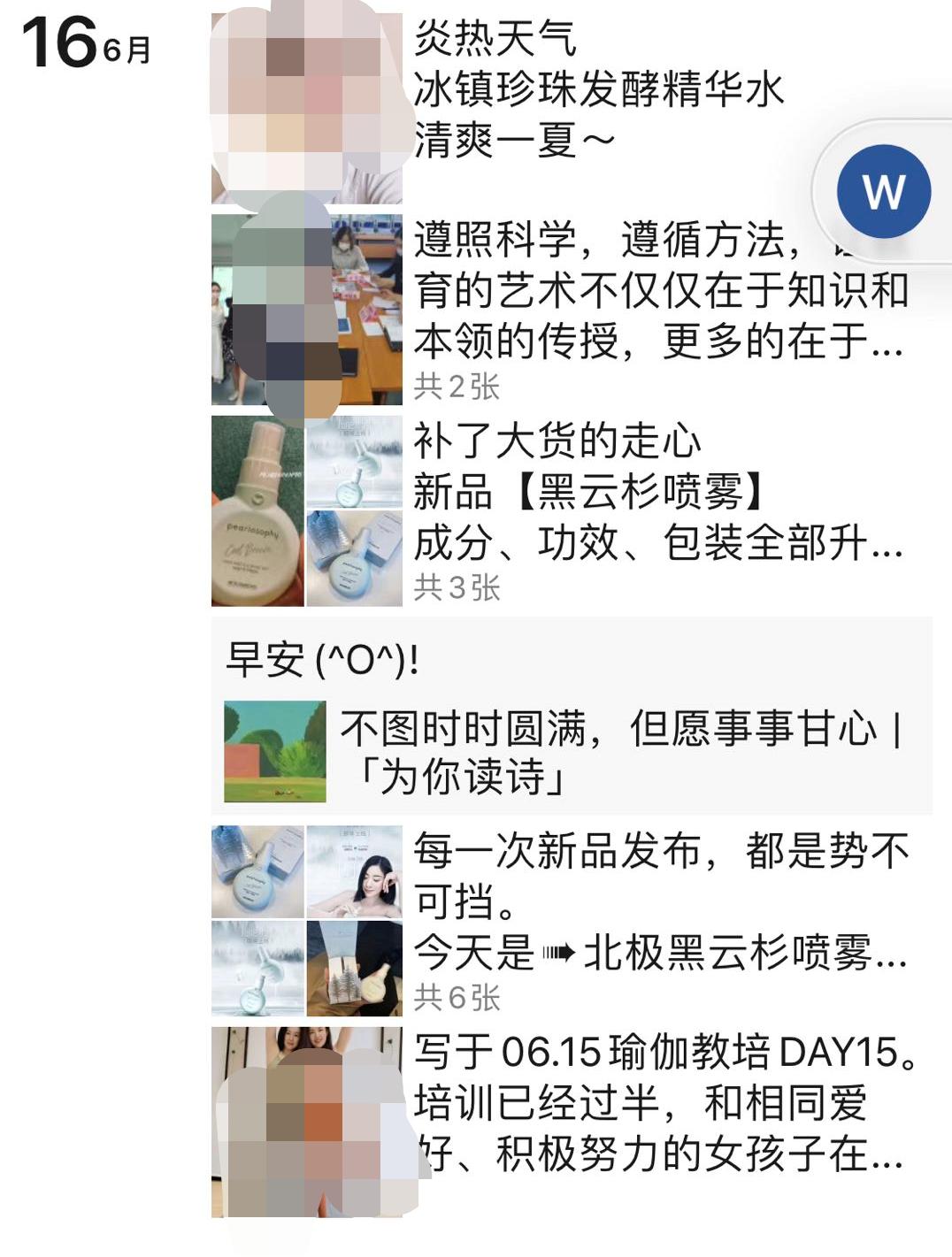 绌哄鐤儏鑷晳,绌哄骞插吋鑱屽洜鐤儏澶变笟