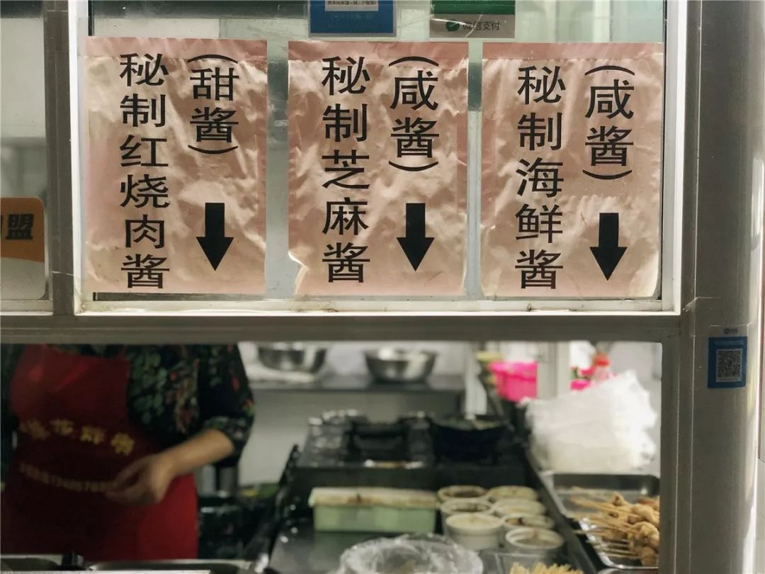 无锡梁溪区民丰美食,无锡民丰路附近美食一条街