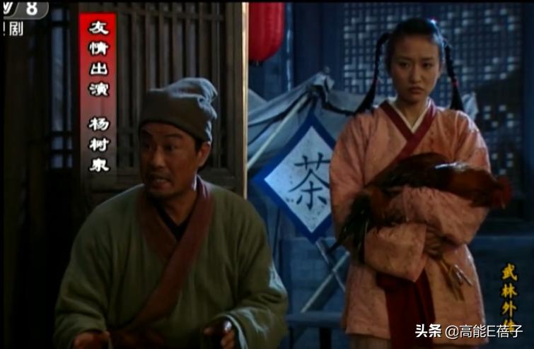 军艺校友会（下二）：除了韩红金星，她们都翻车了