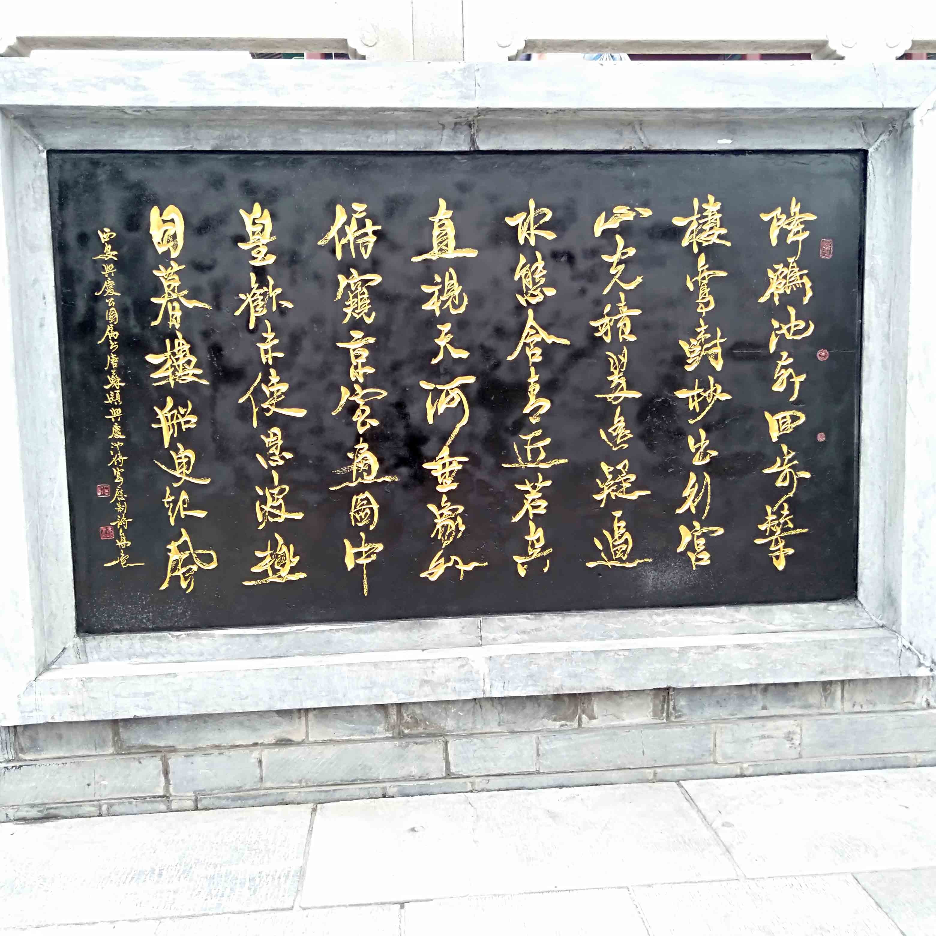 兴庆宫公园改造后还有游乐场吗,兴庆宫公园改造可以进去吗