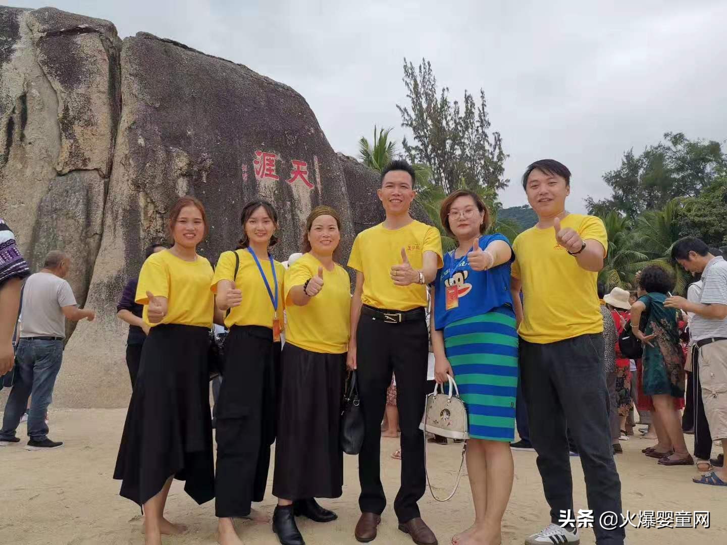 三亚筑梦,蝶变共赢!康保聪2019年VIP客户答谢会隆重召开