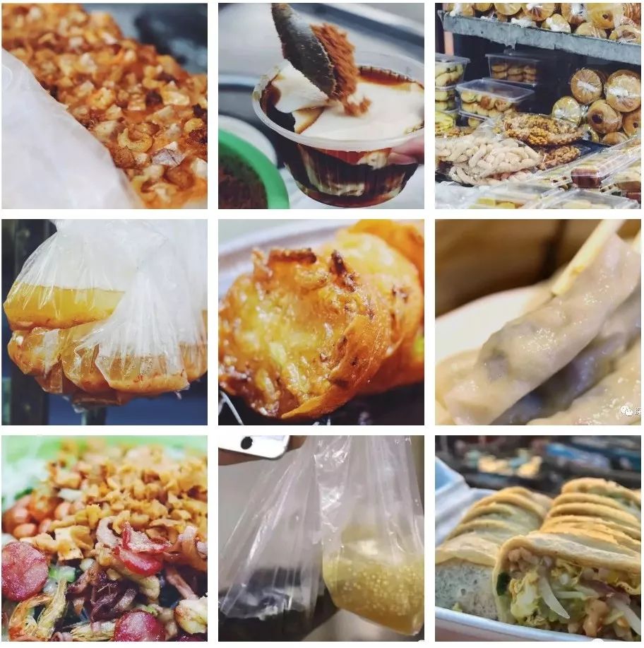 潮汕地区海陆丰客家人,汕尾和海陆丰是不是属于潮汕的