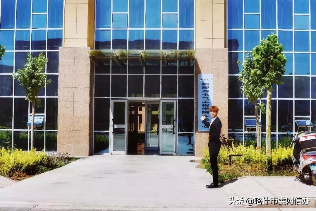 校园文化丨喀什大学的校园景观怎么样？小编带你一饱眼福！