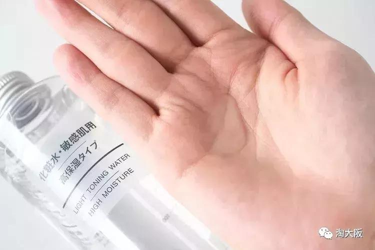 孕妇日系护肤,分享我孕期一直在用的护肤产品