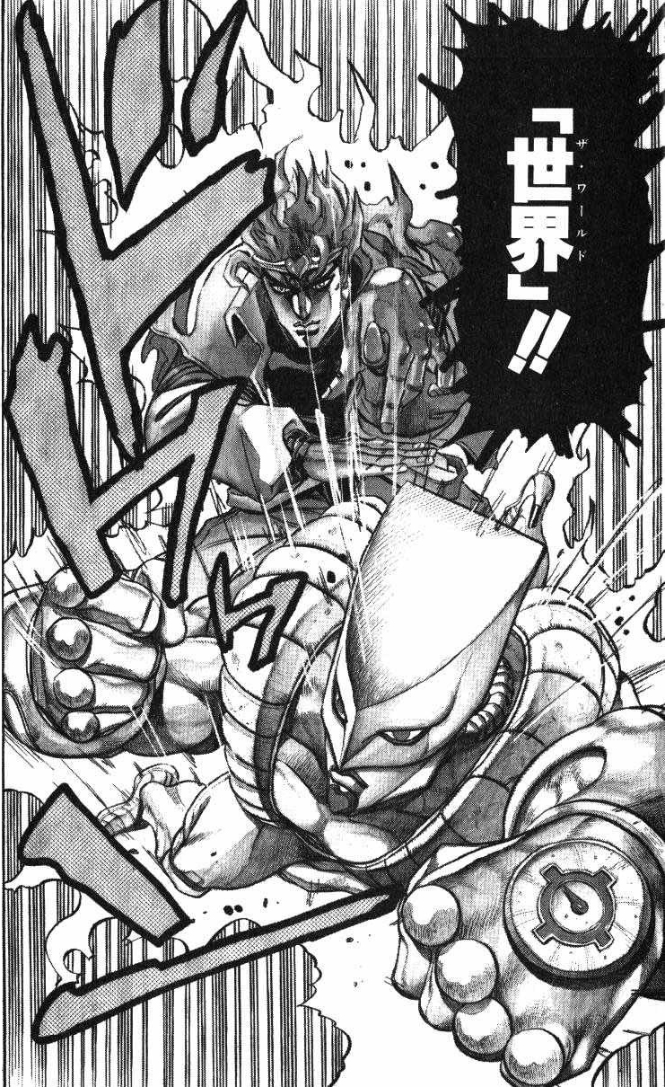 盘点必杀技,动漫中十大最强绝招