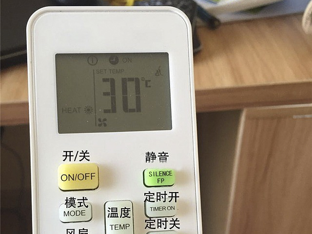 移动空调省电还是挂式空调省电,变频空调和定频空调制热哪个省电