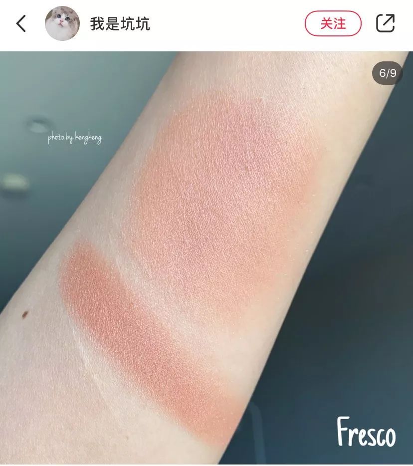 这个秋天不可错过的腮红都在这里了