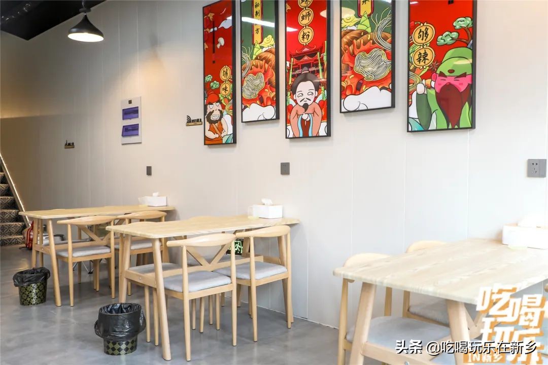 够狠！配料无限加！10余种卤味儿！新乡臭哥儿螺蛳粉拯救你