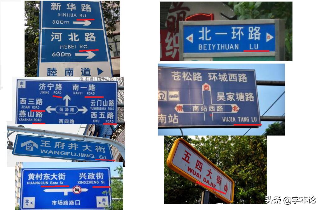 他专注造车却又坚持弘扬汉字，“我们就是这么走，错了就错了”！