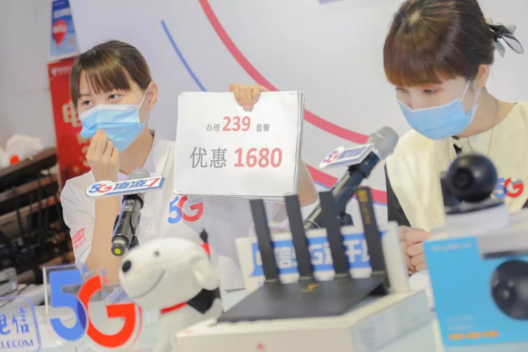 超值干货来袭618限时福利大放送,凌凌七直播内容分享