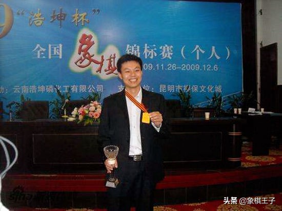 许银川鬼魅残功对战胡荣华,许银川鬼魅残功的名字谁起的