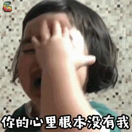 微信斗图动态表情包,微信聊天里有表情斗图吗