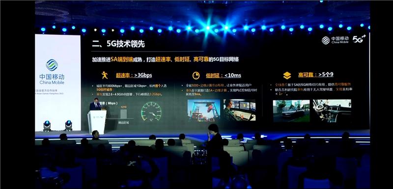 敢为人先逆流而上,敢为人先永不止步