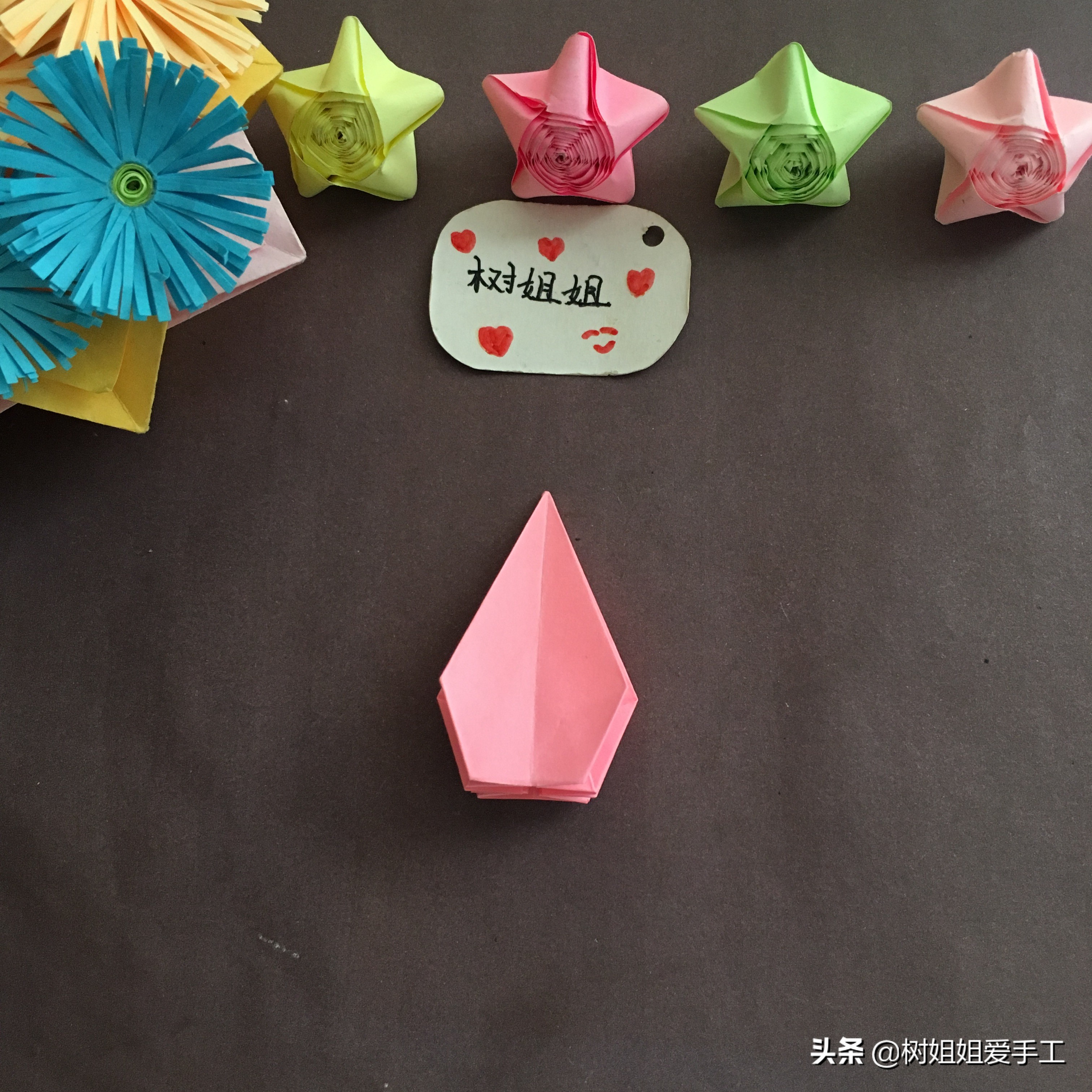 折纸草莓的折法简单,幼儿草莓折纸