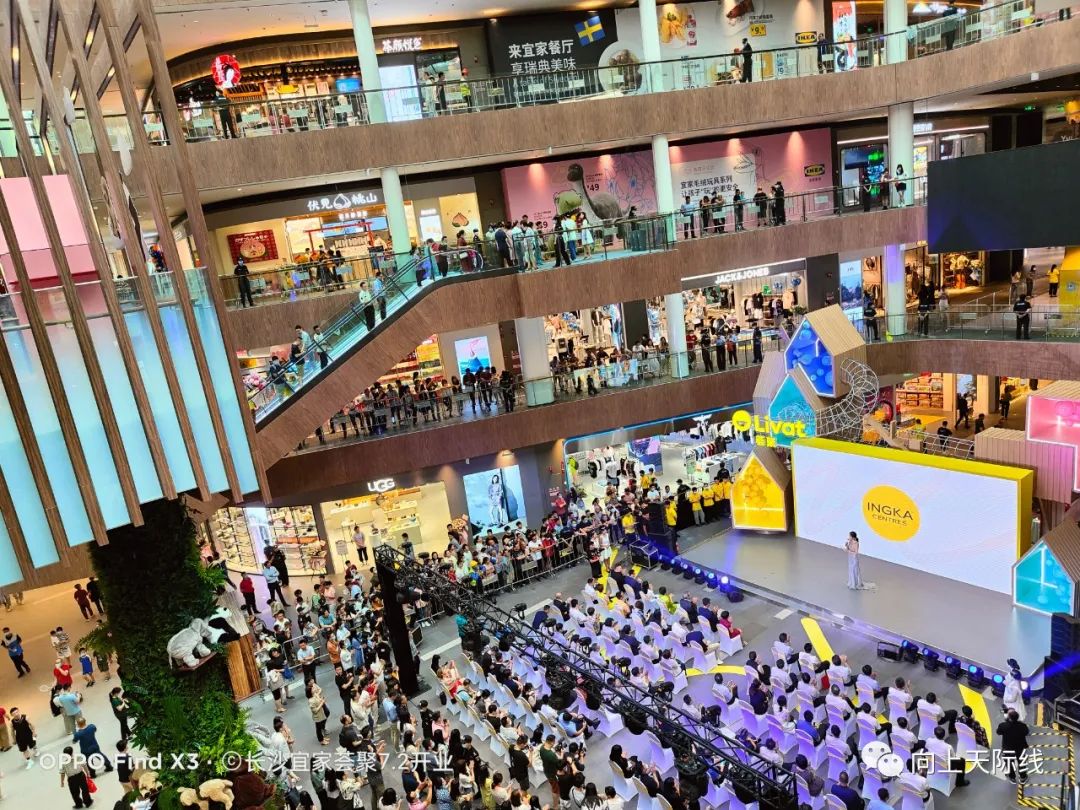 长沙livat荟聚有哪些品牌,livat荟聚购物中心