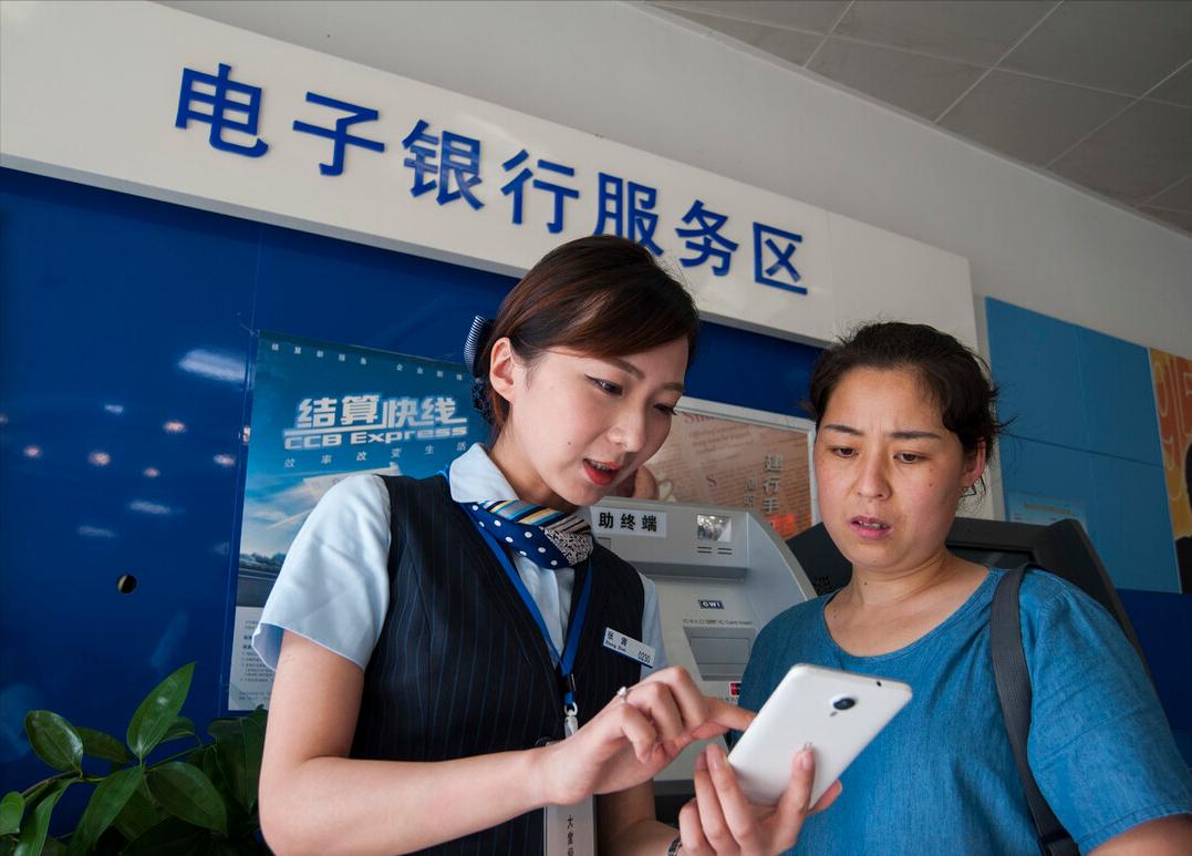 2021在编国企银行招聘,国企银行招聘专业限制严吗