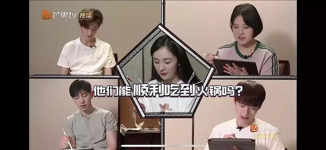 魏大勋杨幂亲密照,魏大勋和杨幂同回酒店举止亲密