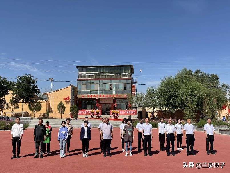 兰州市供销社,兰州市西固区供销社